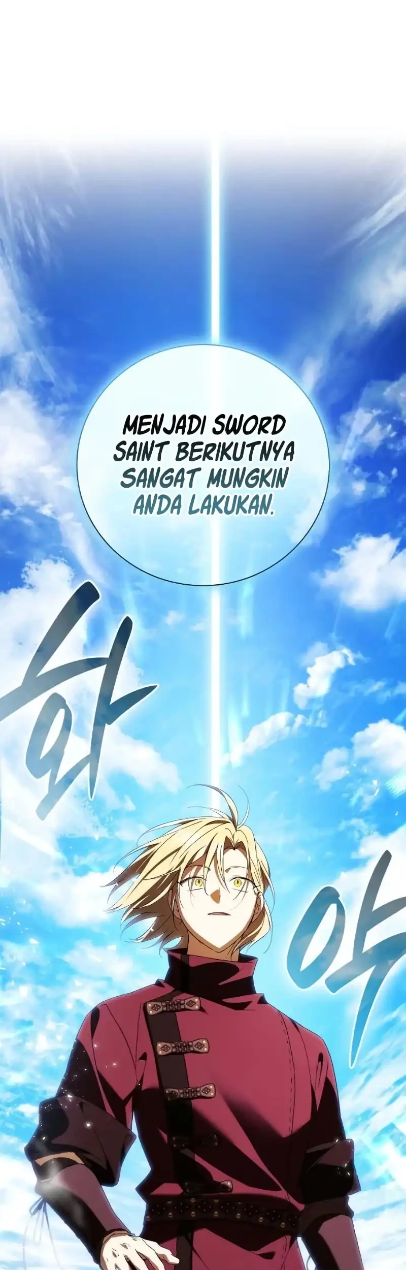 Reincarnated As The Archdukes Son Chapter 17 Halaman 29