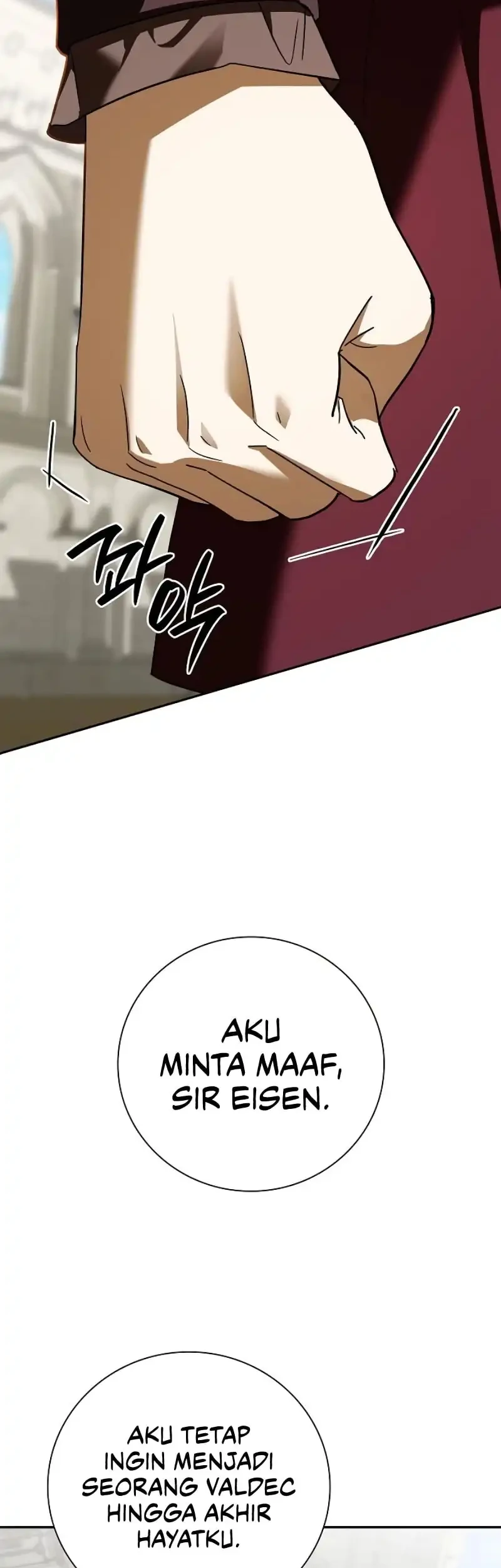 Reincarnated As The Archdukes Son Chapter 17 Halaman 46