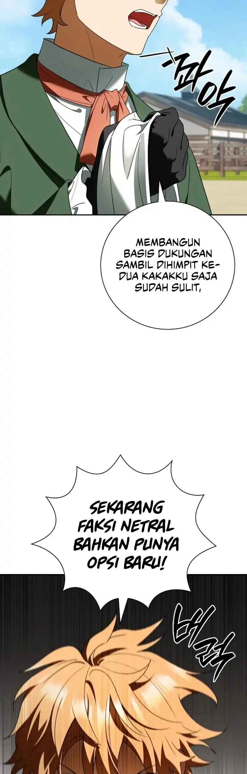 Reincarnated As The Archdukes Son Chapter 17 Halaman 66