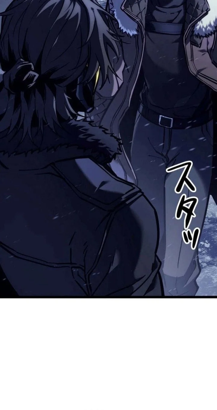 Reincarnators Stream Chapter 1 Halaman 17