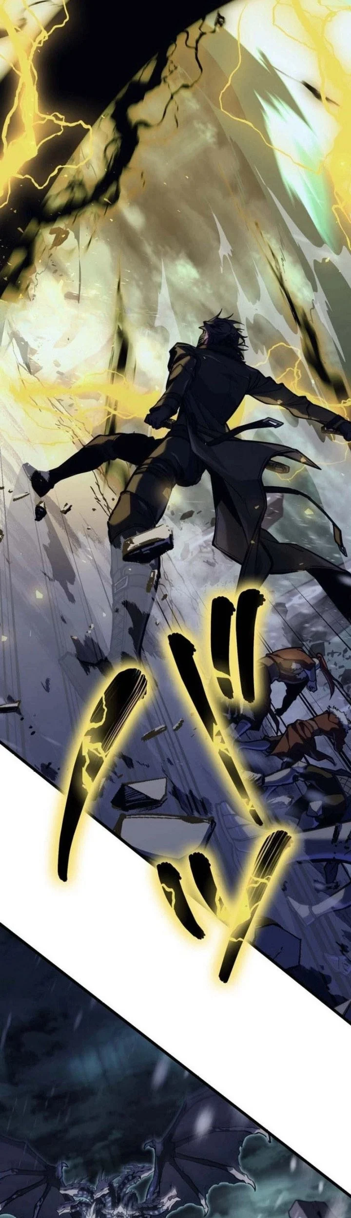 Reincarnators Stream Chapter 1 Halaman 47