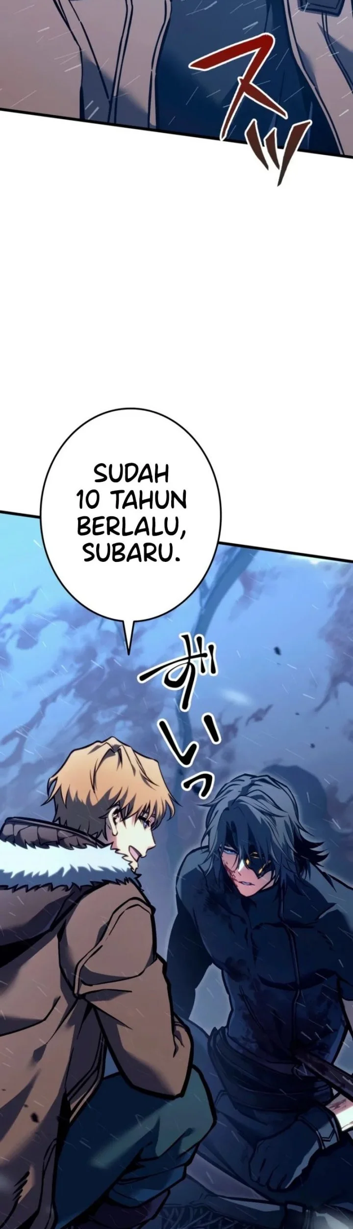 Reincarnators Stream Chapter 2 Halaman 23