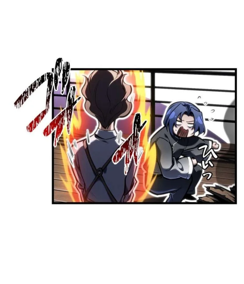 Reincarnators Stream Chapter 64 Halaman 16