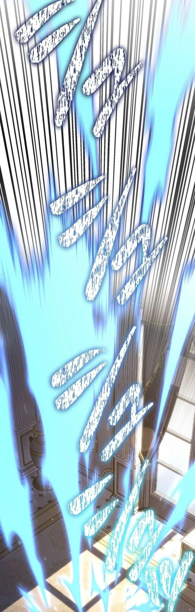 Reincarnators Stream Chapter 64 Halaman 31