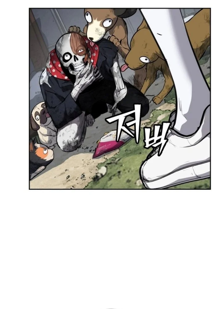 Resurrection Boy Chapter 1 Halaman 41