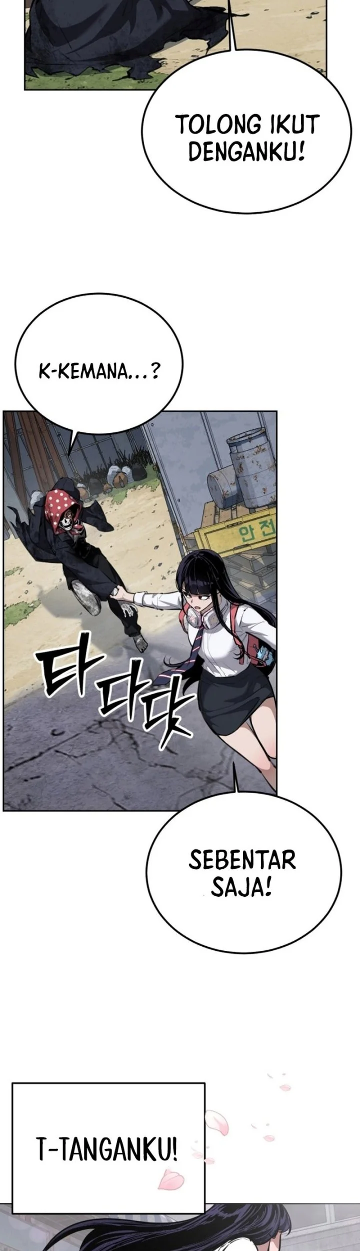 Resurrection Boy Chapter 1 Halaman 59