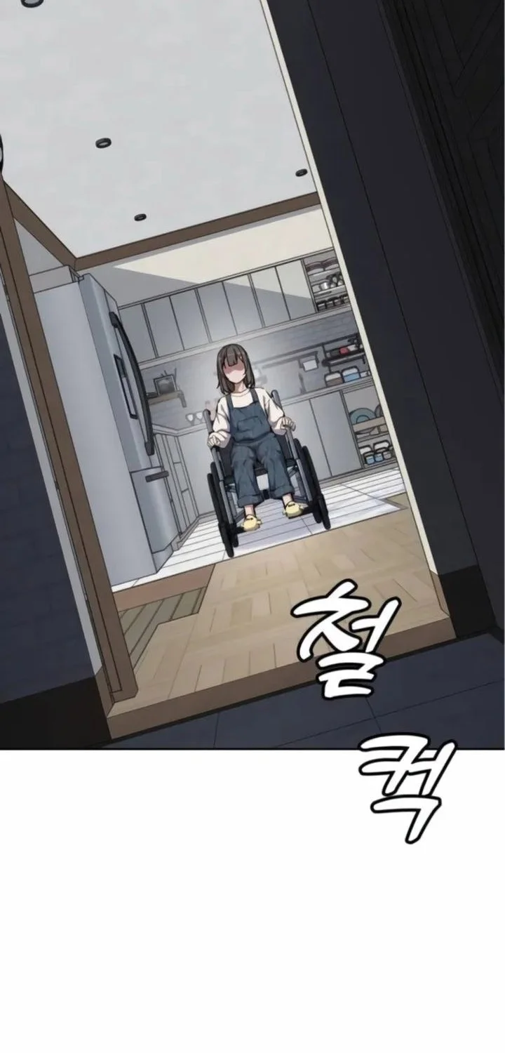 Resurrection Boy Chapter 11 Halaman 20