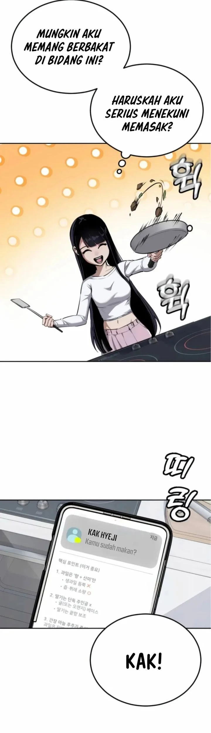 Resurrection Boy Chapter 11 Halaman 27