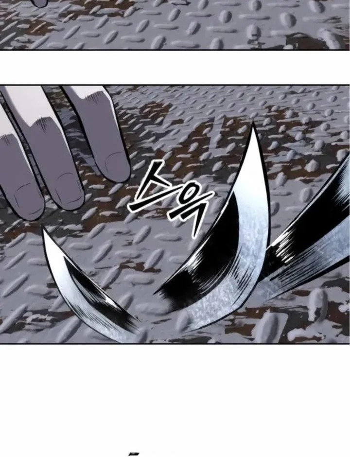 Resurrection Boy Chapter 11 Halaman 91