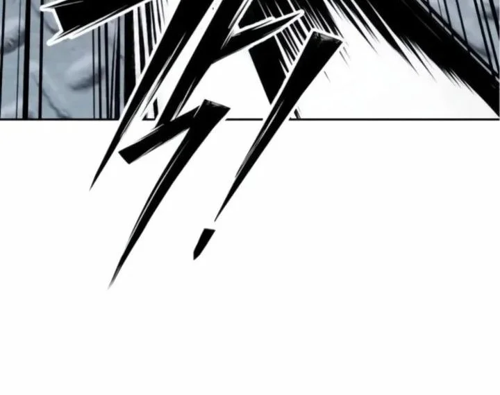 Resurrection Boy Chapter 11 Halaman 93