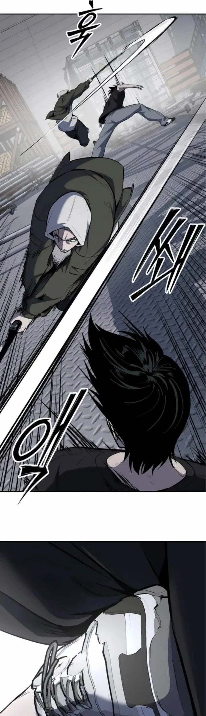 Resurrection Boy Chapter 11 Halaman 108