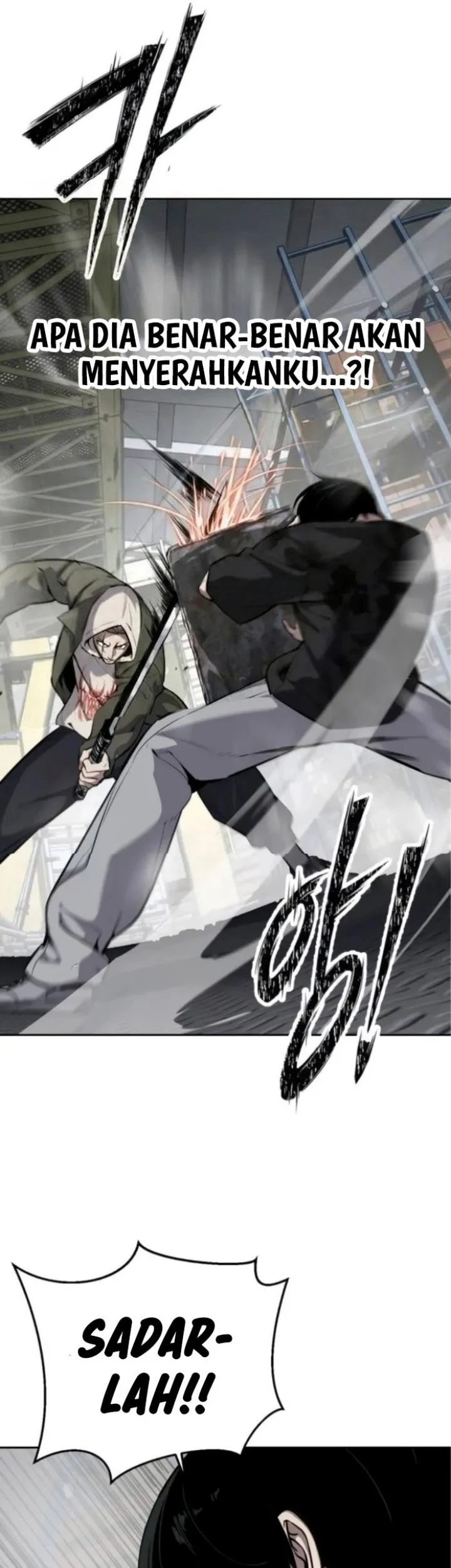 Resurrection Boy Chapter 12 Halaman 12