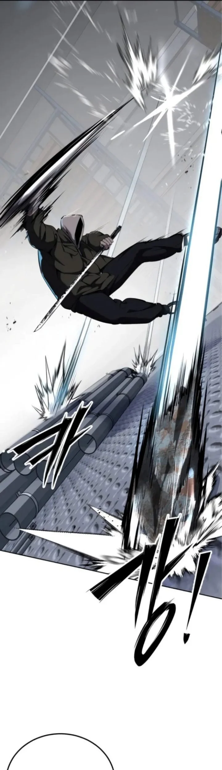 Resurrection Boy Chapter 12 Halaman 24