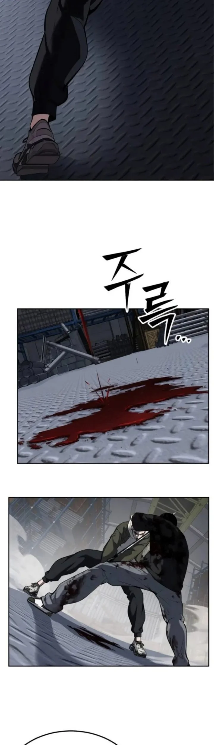 Resurrection Boy Chapter 12 Halaman 102