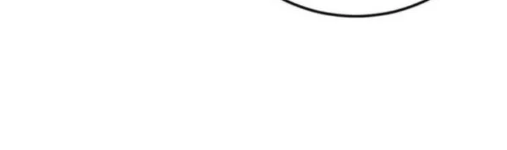Resurrection Boy Chapter 12 Halaman 104