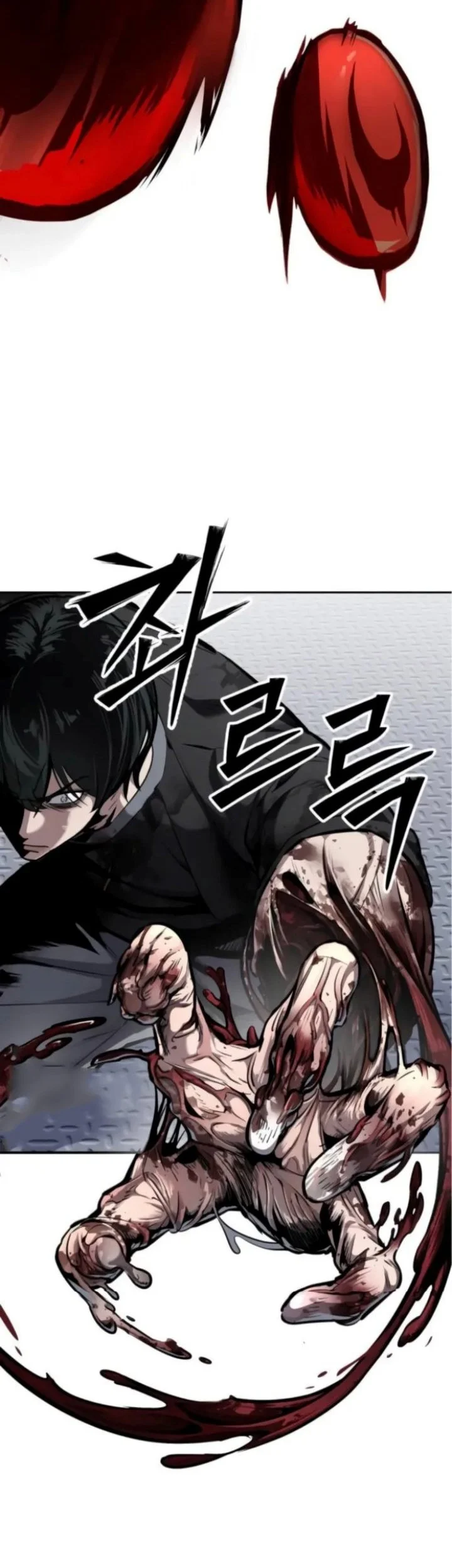 Resurrection Boy Chapter 13 Halaman 7