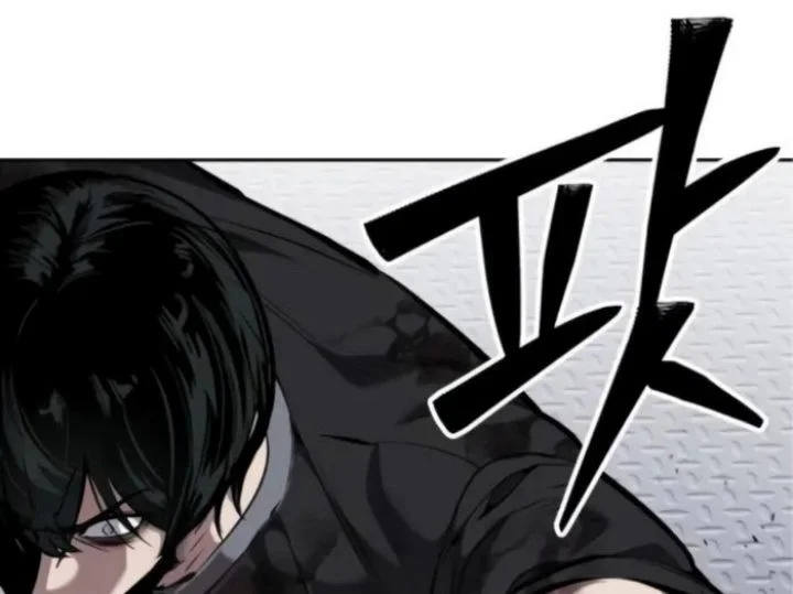 Resurrection Boy Chapter 13 Halaman 8
