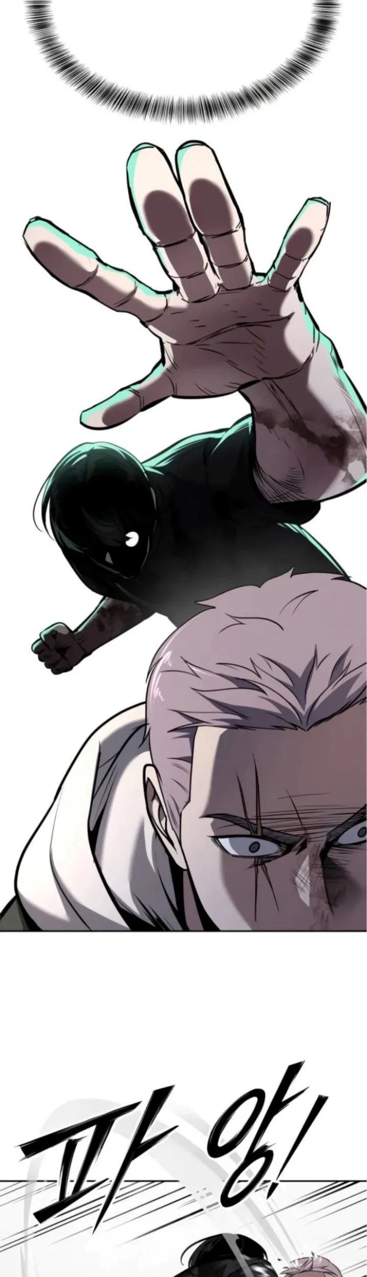 Resurrection Boy Chapter 13 Halaman 18
