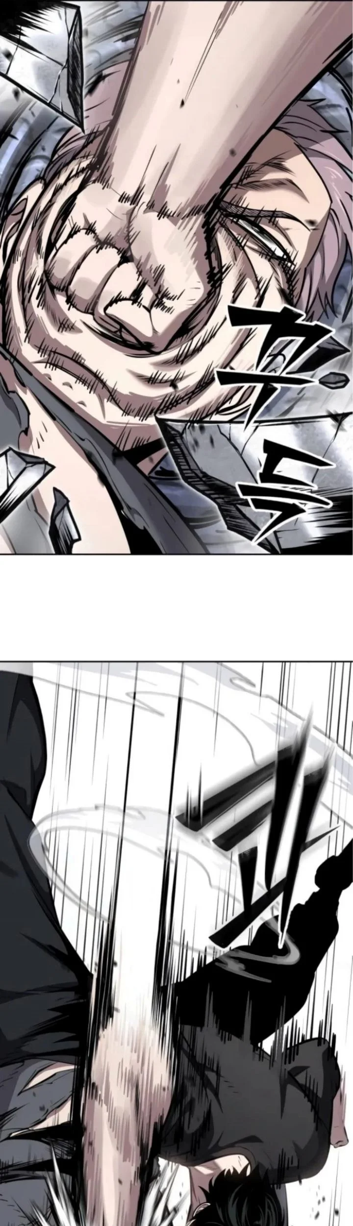 Resurrection Boy Chapter 13 Halaman 56