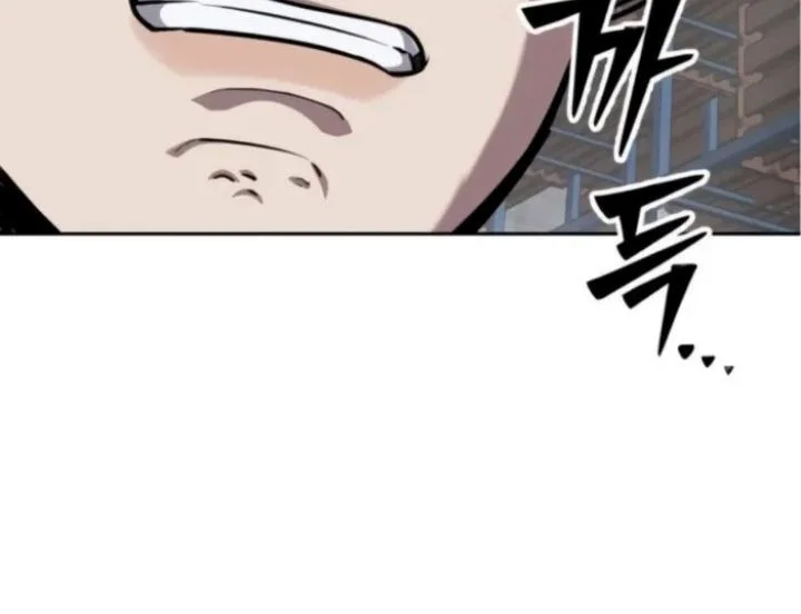 Resurrection Boy Chapter 13 Halaman 67