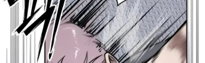 Resurrection Boy Chapter 13 Halaman 70