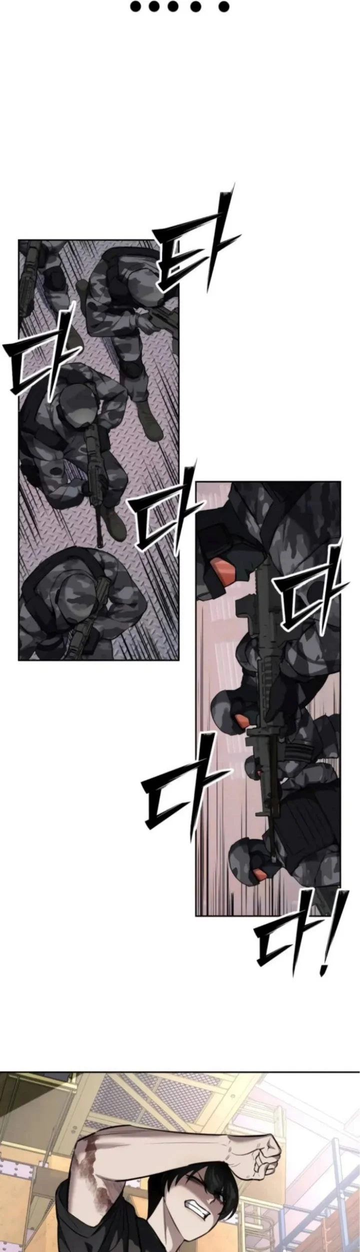 Resurrection Boy Chapter 13 Halaman 83