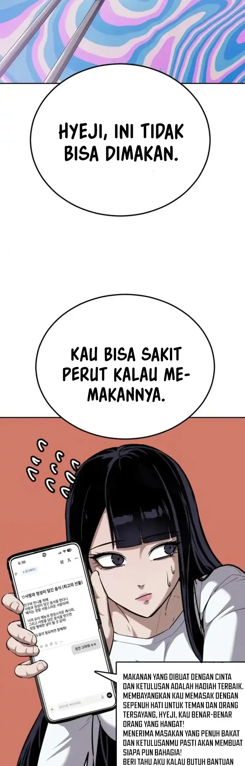 Resurrection Boy Chapter 15 Halaman 17