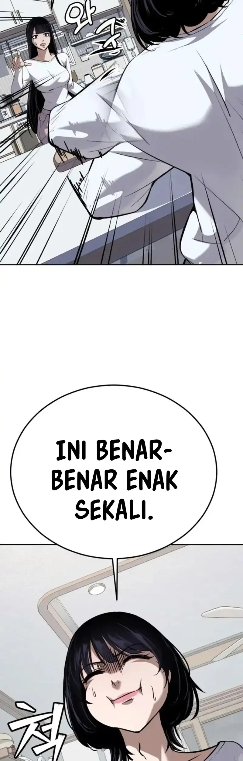 Resurrection Boy Chapter 15 Halaman 21