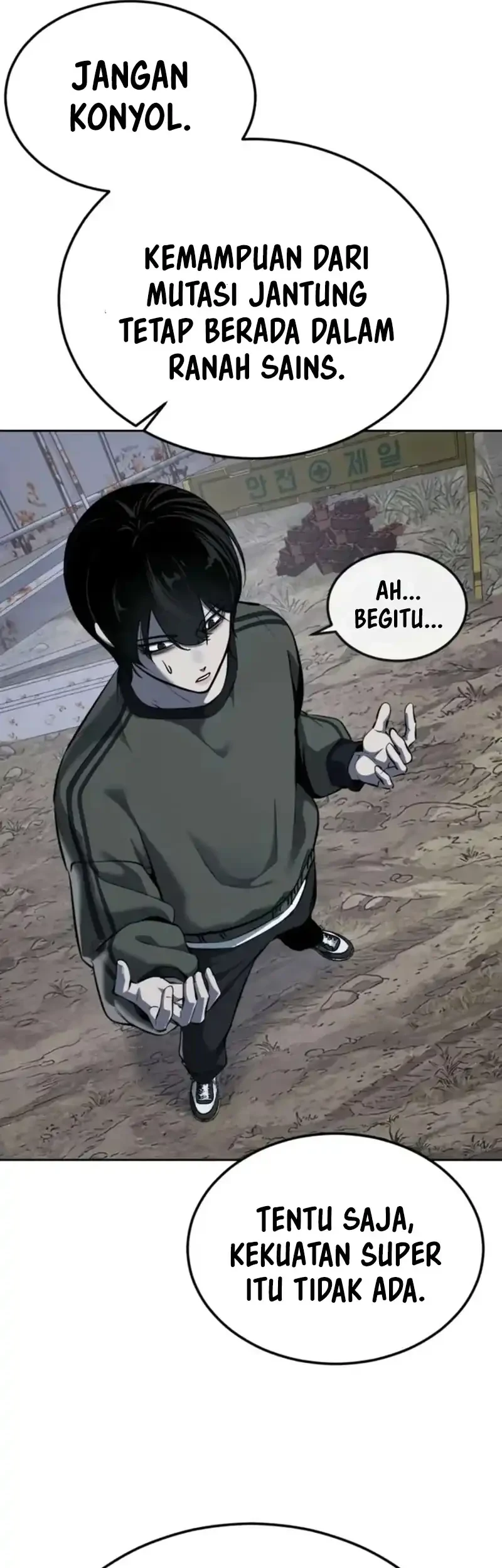 Resurrection Boy Chapter 15 Halaman 73