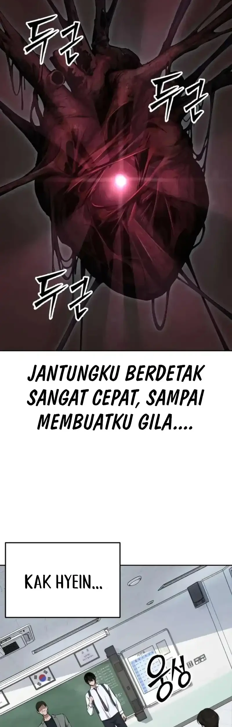 Resurrection Boy Chapter 15 Halaman 105