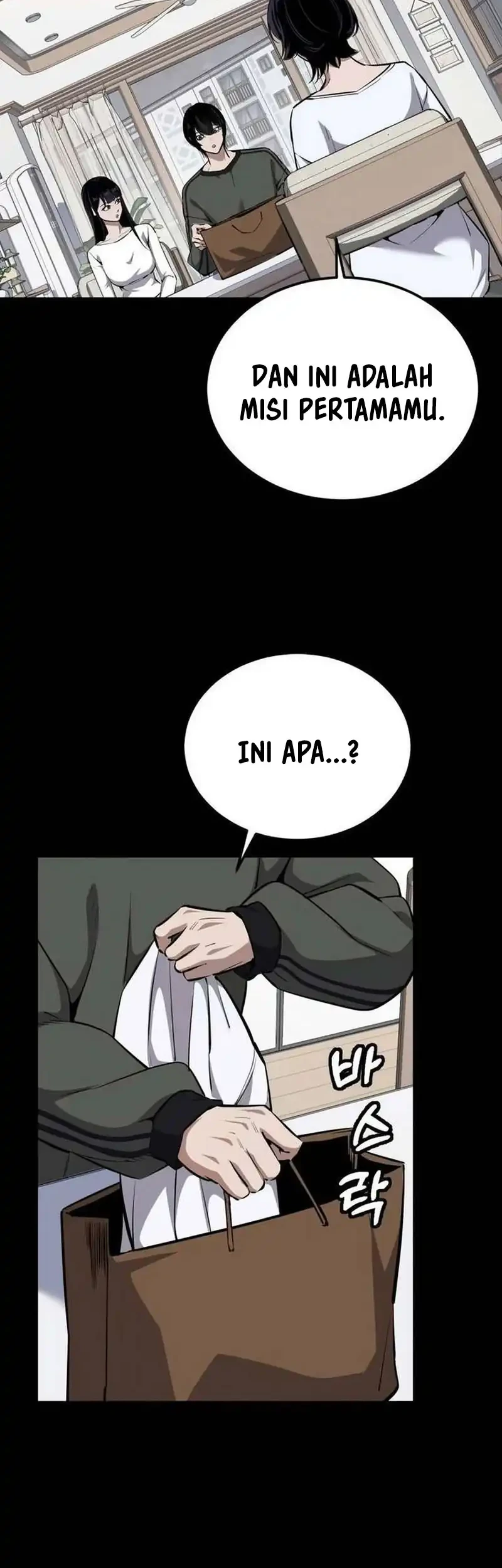 Resurrection Boy Chapter 16 Halaman 6