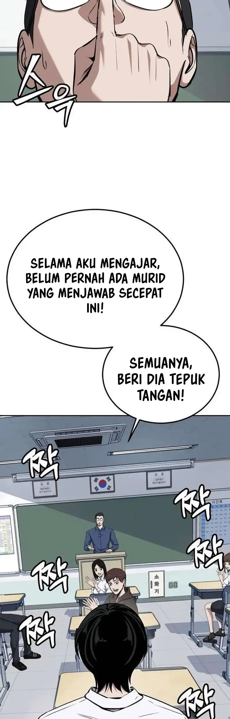 Resurrection Boy Chapter 16 Halaman 40