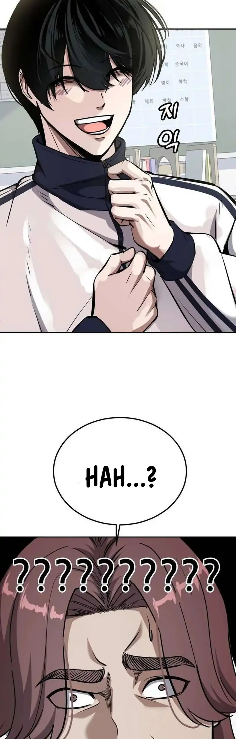 Resurrection Boy Chapter 16 Halaman 46
