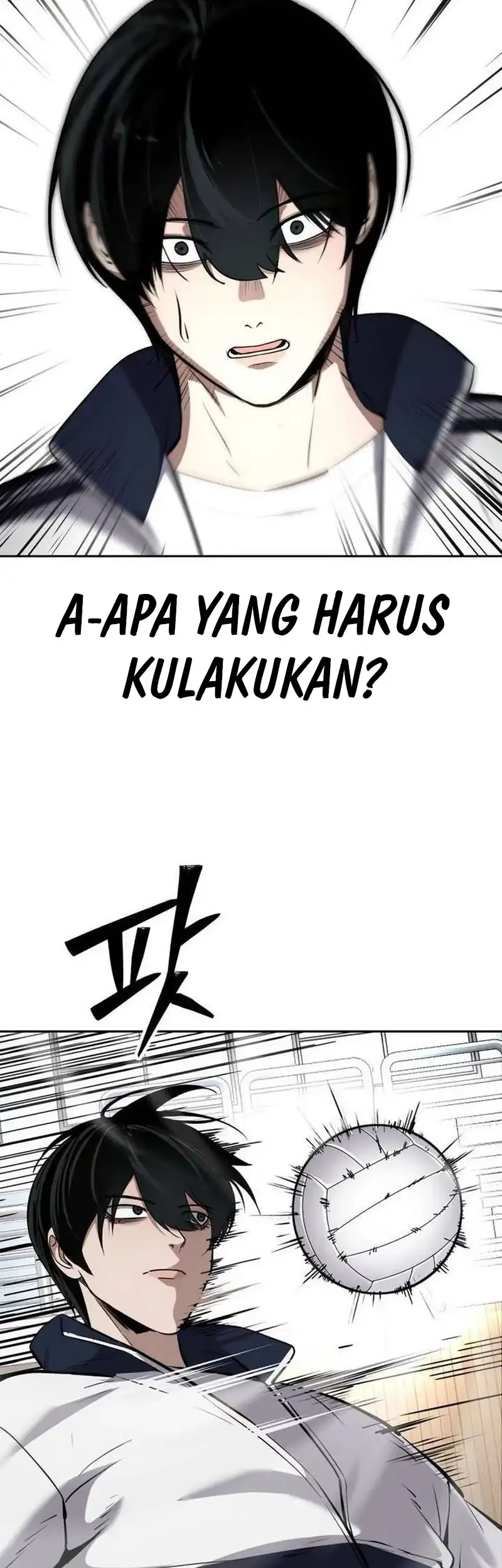 Resurrection Boy Chapter 16 Halaman 71