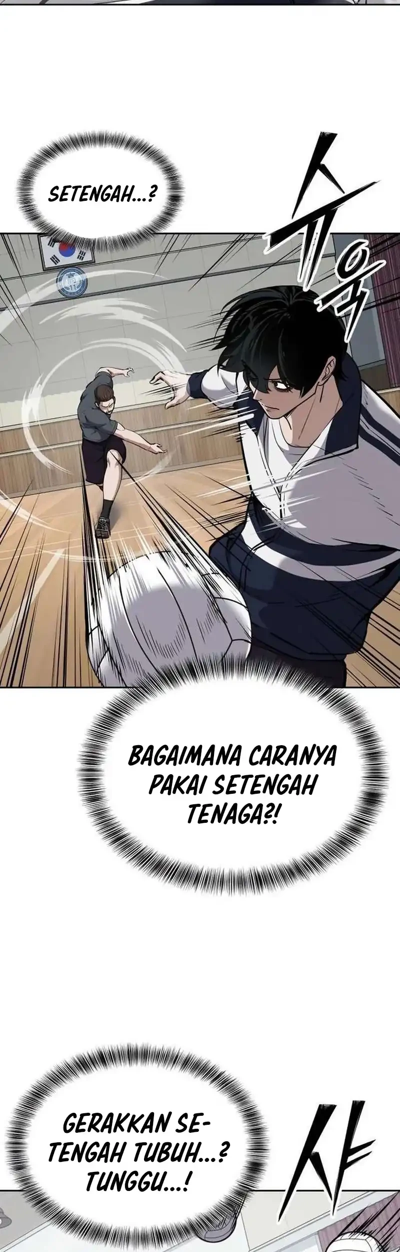 Resurrection Boy Chapter 16 Halaman 72