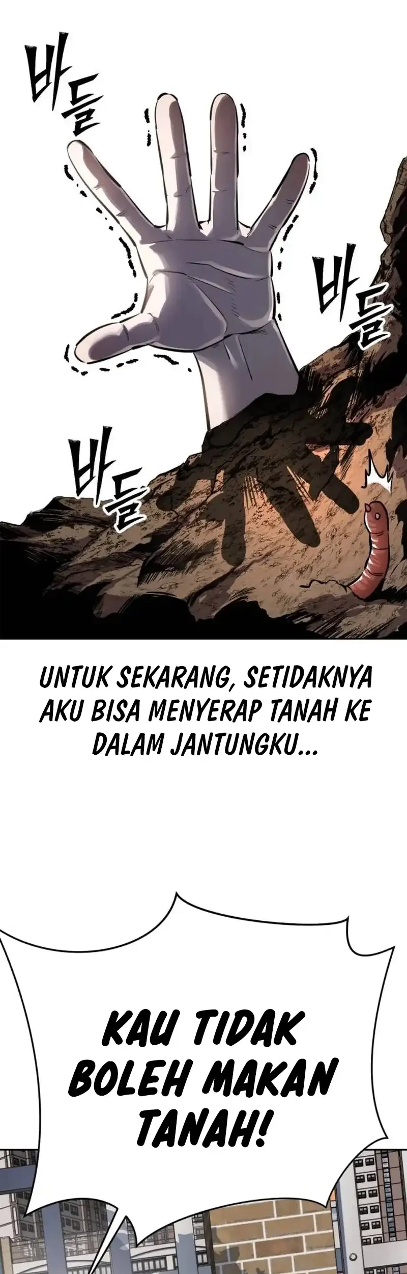 Resurrection Boy Chapter 17 Halaman 22