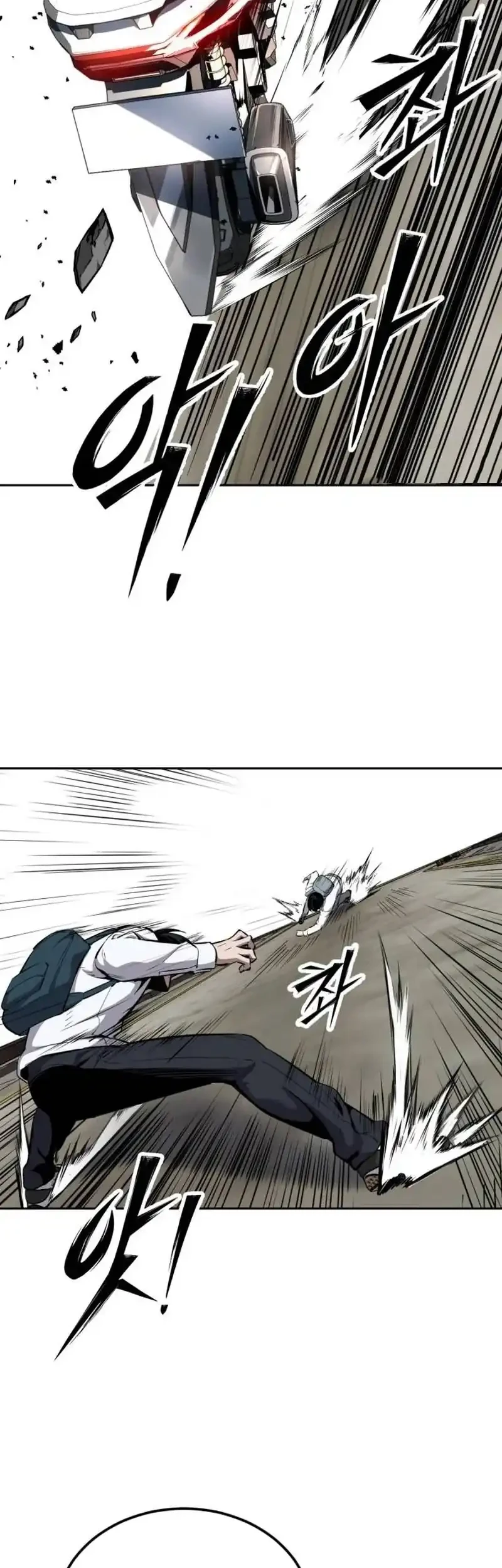 Resurrection Boy Chapter 17 Halaman 58