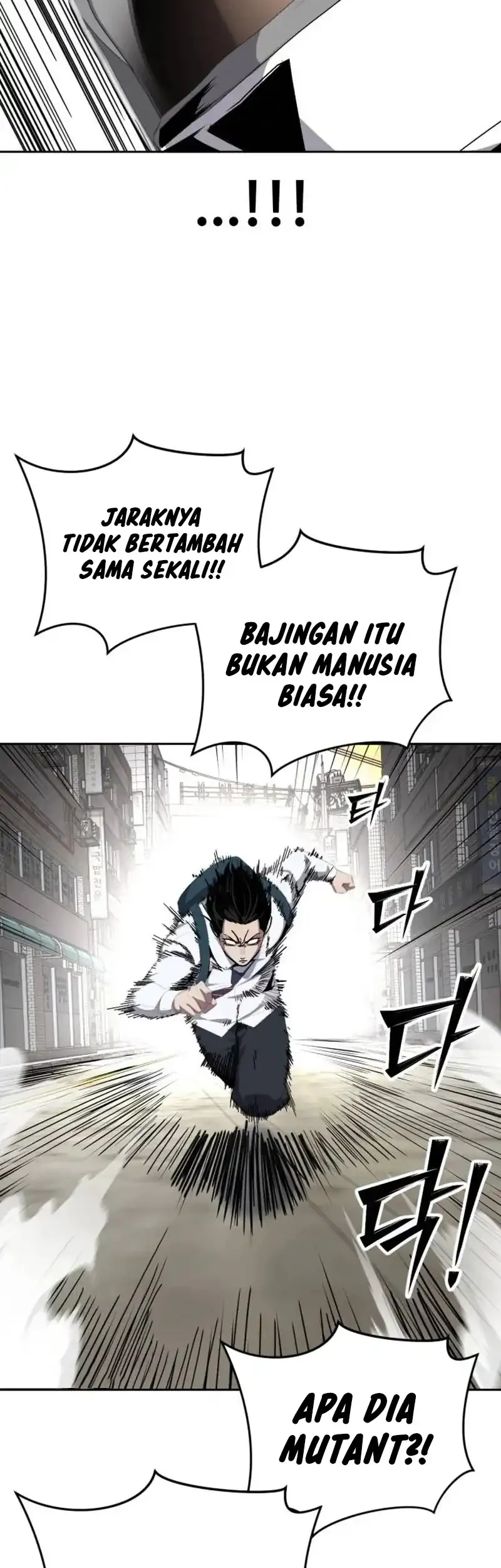 Resurrection Boy Chapter 17 Halaman 60