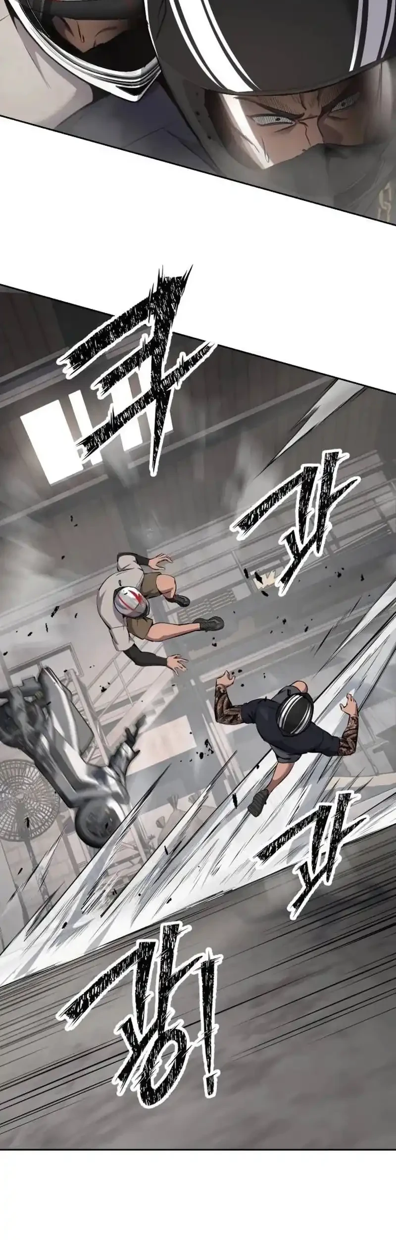 Resurrection Boy Chapter 17 Halaman 76