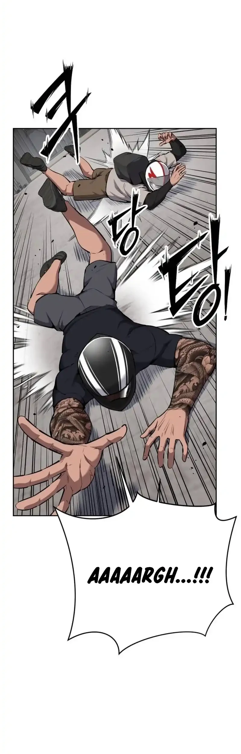 Resurrection Boy Chapter 17 Halaman 77