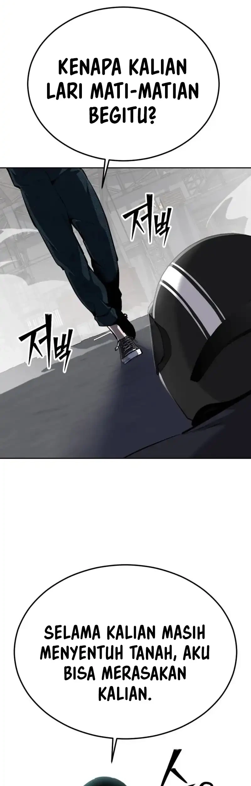 Resurrection Boy Chapter 17 Halaman 78