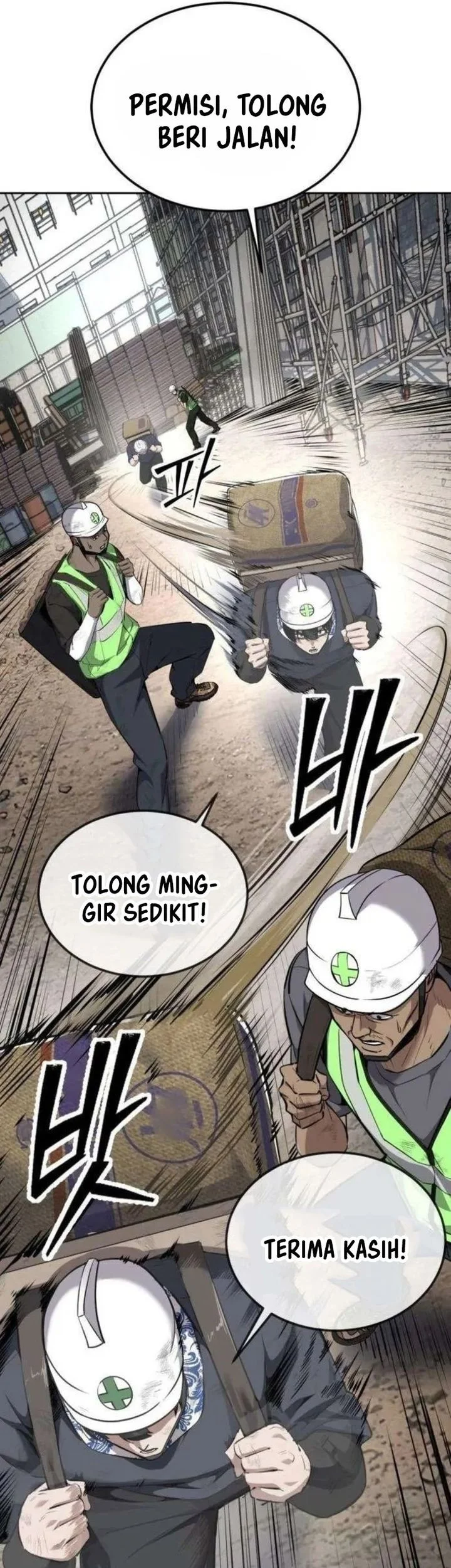 Resurrection Boy Chapter 18 Halaman 74