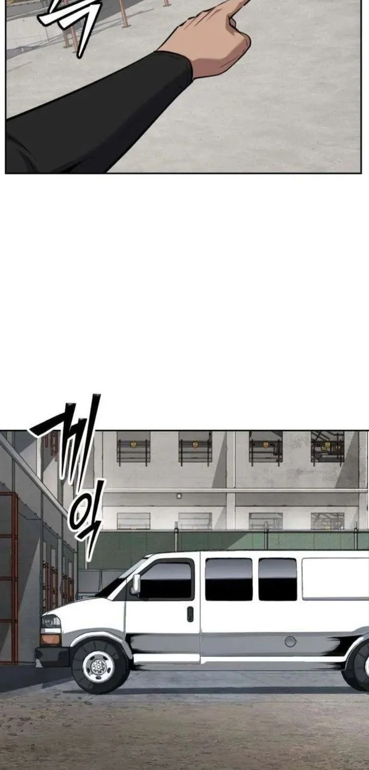 Resurrection Boy Chapter 18 Halaman 111
