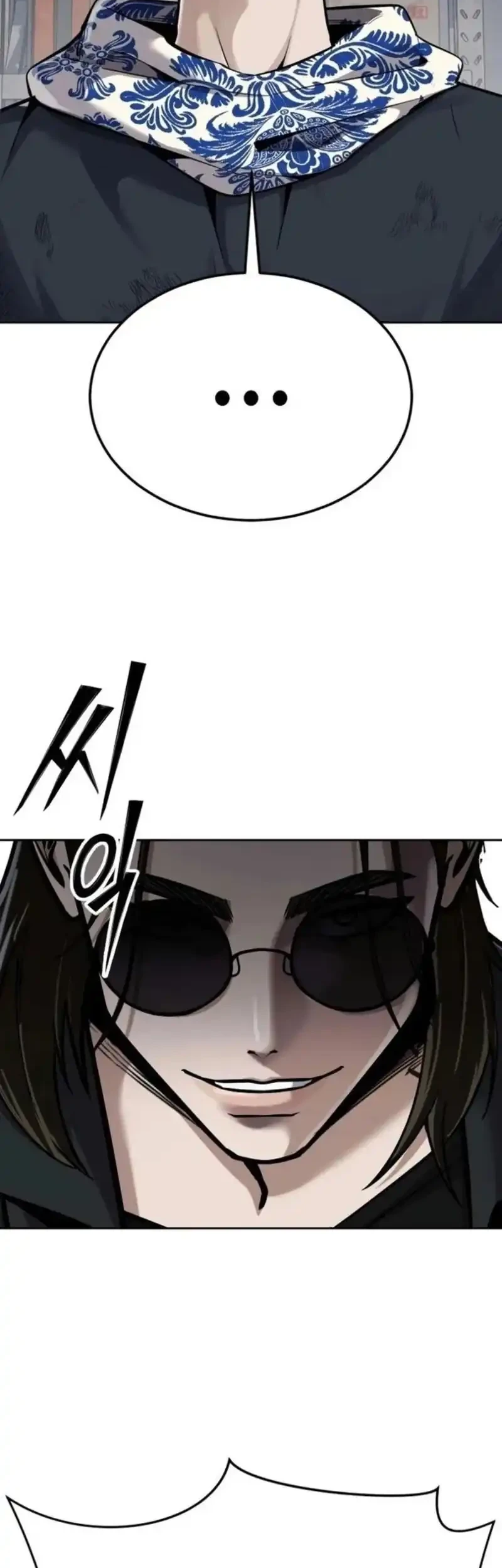 Resurrection Boy Chapter 19 Halaman 37