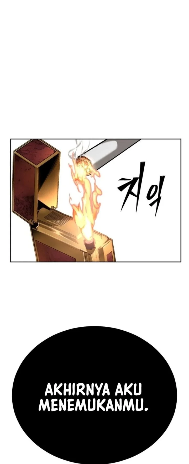 Resurrection Boy Chapter 2 Halaman 41