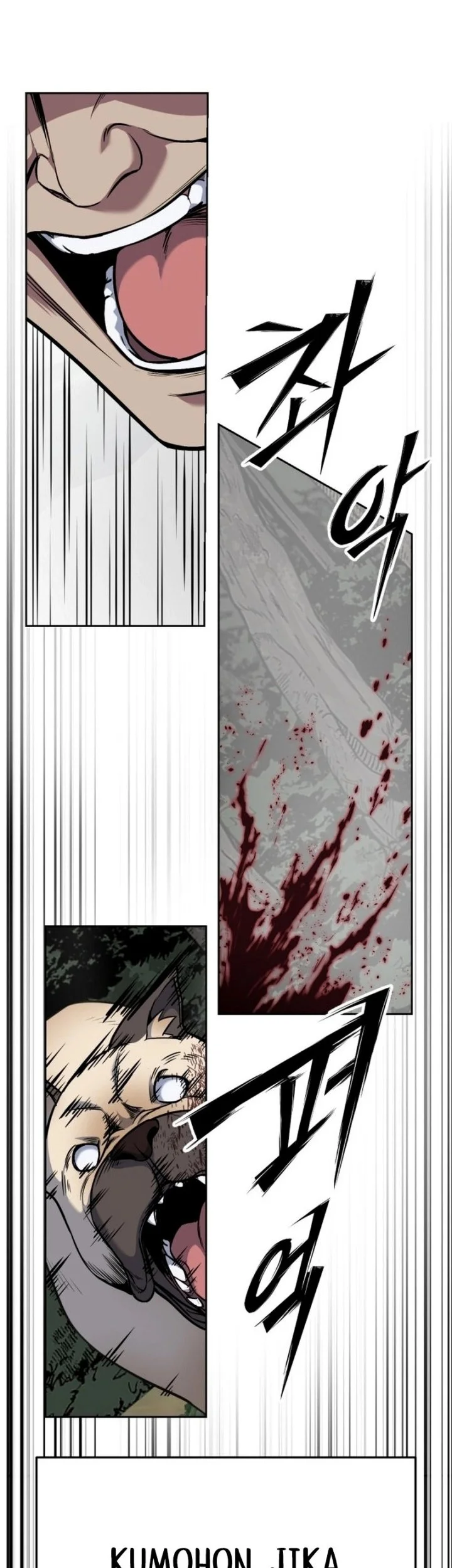 Resurrection Boy Chapter 2 Halaman 67