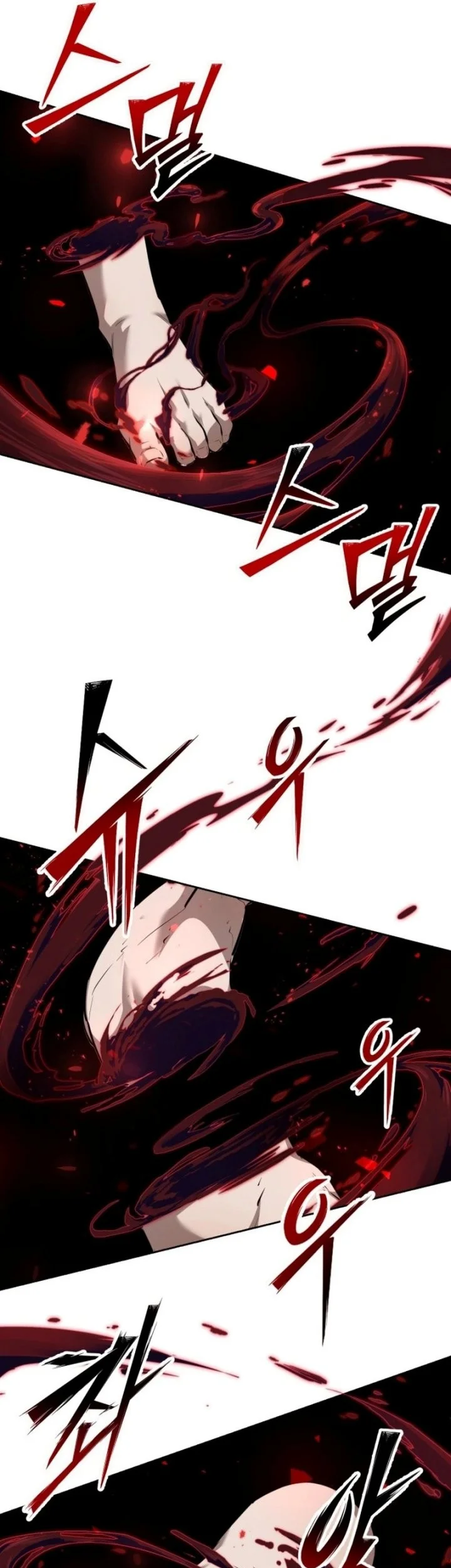 Resurrection Boy Chapter 2 Halaman 87