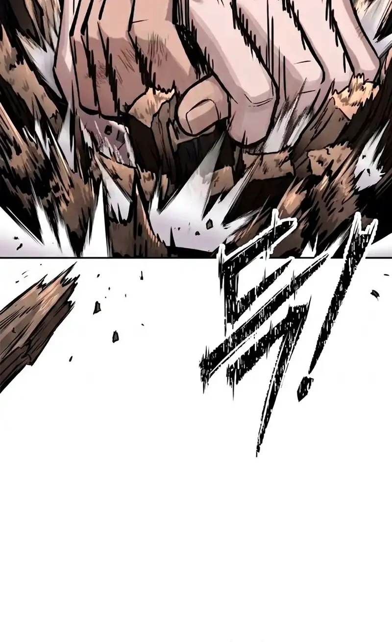 Resurrection Boy Chapter 20 Halaman 18