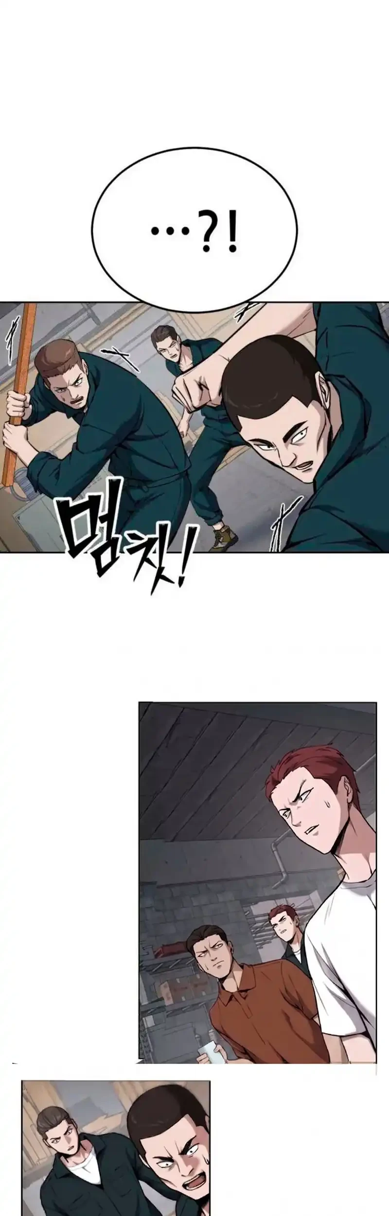 Resurrection Boy Chapter 20 Halaman 31