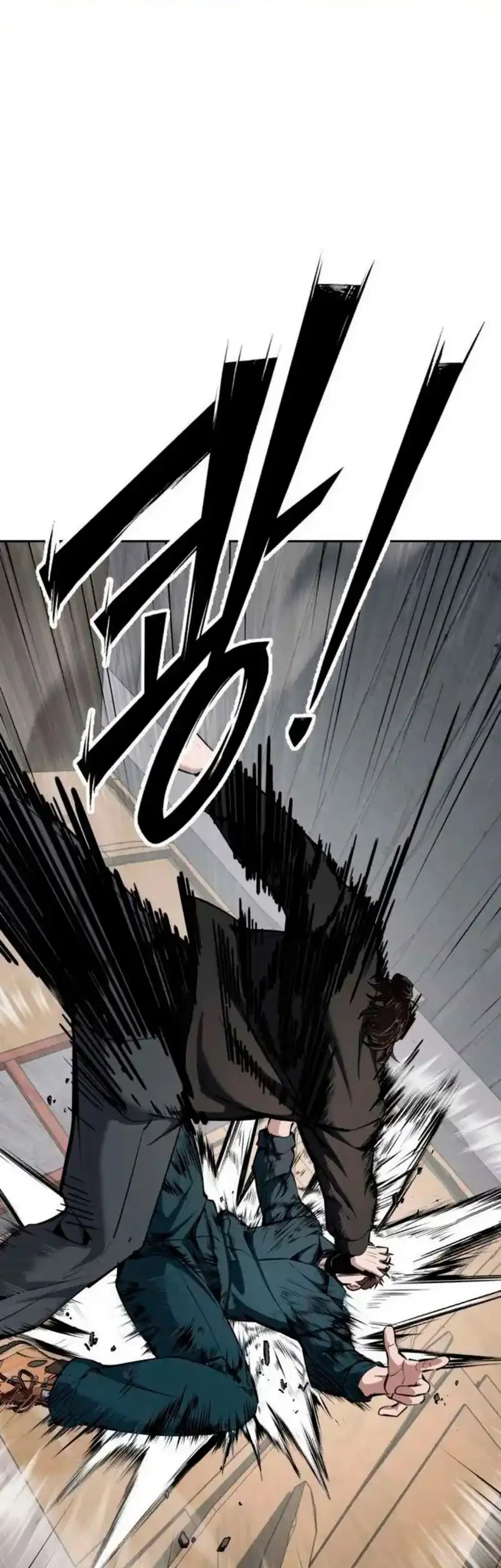 Resurrection Boy Chapter 20 Halaman 35